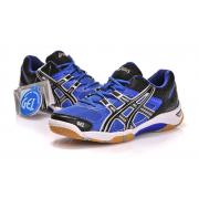 Chaussure de Sport Asics Gel Rocket Homme